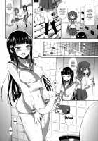 Onee-chan wa Futanari-san! / おねえちゃんはふたなりさん! [Shijou Mako] [Love Live Sunshine] Thumbnail Page 05