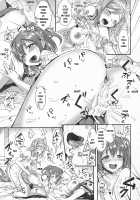 shutter chance!! [Shijou Mako] [Love Live Sunshine] Thumbnail Page 12