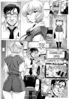 Ayanami Dai 9-kai Ayanami Nikki / 綾波第9回 綾波日記 [Mogudan] [Neon Genesis Evangelion] Thumbnail Page 03