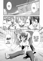 Futana Live! 2 / フタナライブ!2 [Gekka Kaguya] [Love Live!] Thumbnail Page 18