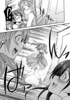 Futana Live! 2 / フタナライブ!2 [Gekka Kaguya] [Love Live!] Thumbnail Page 29