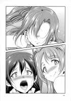 Futana Live! 2 / フタナライブ!2 [Gekka Kaguya] [Love Live!] Thumbnail Page 30
