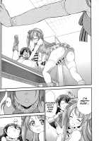 Futana Live! 2 / フタナライブ!2 [Gekka Kaguya] [Love Live!] Thumbnail Page 31