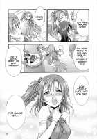 Futana Live! 2 / フタナライブ!2 [Gekka Kaguya] [Love Live!] Thumbnail Page 33