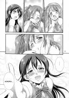 Futana Live! 2 / フタナライブ!2 [Gekka Kaguya] [Love Live!] Thumbnail Page 34