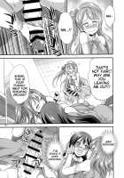 Futana Live! 2 / フタナライブ!2 [Gekka Kaguya] [Love Live!] Thumbnail Page 37