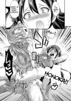 Futana Live! 2 / フタナライブ!2 [Gekka Kaguya] [Love Live!] Thumbnail Page 41