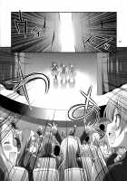 Futana Live! 2 / フタナライブ!2 [Gekka Kaguya] [Love Live!] Thumbnail Page 51