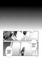 Futana Live! 2 / フタナライブ!2 [Gekka Kaguya] [Love Live!] Thumbnail Page 59