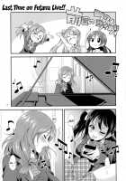 Futana Live! 2 / フタナライブ!2 [Gekka Kaguya] [Love Live!] Thumbnail Page 05