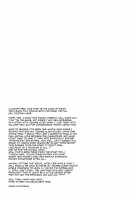 C9-32 Jeanne Alter-chan to Hatsujou / C9-32 ジャンヌオルタちゃんと発情 [Ichitaka] [Fate] Thumbnail Page 25