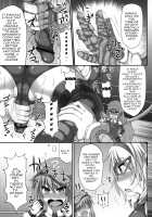 Gensoukyou Futanari Chinpo Wrestling 3 - Kamen Ningyou Tsukai "A" VS Devil Nitori / 幻想郷フタナリチンポレスリング3　仮面人形遣い「A」VSデビルにとり [Hisui] [Touhou Project] Thumbnail Page 17