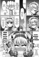 Gensoukyou Futanari Chinpo Wrestling 3 - Kamen Ningyou Tsukai "A" VS Devil Nitori / 幻想郷フタナリチンポレスリング3　仮面人形遣い「A」VSデビルにとり [Hisui] [Touhou Project] Thumbnail Page 30