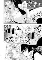 Josou Shounen Subaru-kun / 女装少年 昴くん [Locon] [Original] Thumbnail Page 23