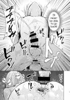 Josou Shounen Subaru-kun / 女装少年 昴くん [Locon] [Original] Thumbnail Page 24