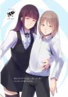 Josou Shounen Subaru-kun / 女装少年 昴くん [Locon] [Original] Thumbnail Page 26