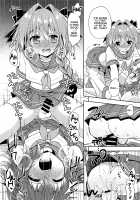 Boku no Master wa Otokonoko / ボクのマスターは男の娘 [Aichi Shiho] [Fate] Thumbnail Page 21