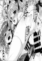 Boku no Master wa Otokonoko / ボクのマスターは男の娘 [Aichi Shiho] [Fate] Thumbnail Page 23