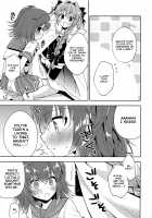 Boku no Master wa Otokonoko / ボクのマスターは男の娘 [Aichi Shiho] [Fate] Thumbnail Page 25