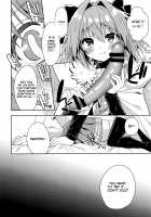 Boku no Master wa Otokonoko / ボクのマスターは男の娘 [Aichi Shiho] [Fate] Thumbnail Page 26