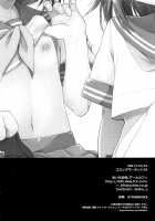 Boku no Master wa Otokonoko / ボクのマスターは男の娘 [Aichi Shiho] [Fate] Thumbnail Page 28