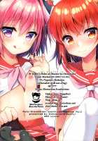 Boku no Master wa Otokonoko / ボクのマスターは男の娘 [Aichi Shiho] [Fate] Thumbnail Page 29