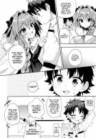 Boku no Master wa Otokonoko / ボクのマスターは男の娘 [Aichi Shiho] [Fate] Thumbnail Page 05