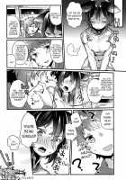 Ilsa-san ni Propose Shimashita / イルザさんにプロポーズしました [Kanroame] [Granblue Fantasy] Thumbnail Page 19