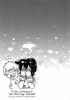 Ilsa-san ni Propose Shimashita / イルザさんにプロポーズしました [Kanroame] [Granblue Fantasy] Thumbnail Page 20