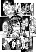 Yuki to Oji-san / 雪とおじさん [Soborogo] [Original] Thumbnail Page 03