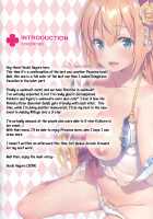 Motto Pecorine to Connect! / もっとペコリーヌとコネクト! [Yuuki Hagure] [Princess Connect] Thumbnail Page 02