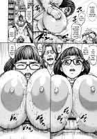 PAICCHU / パイッチュ♥ [Piero] [Original] Thumbnail Page 100