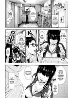 PAICCHU / パイッチュ♥ [Piero] [Original] Thumbnail Page 116