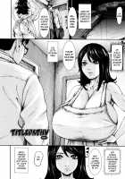 PAICCHU / パイッチュ♥ [Piero] [Original] Thumbnail Page 134