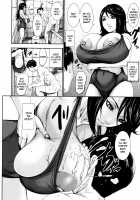 PAICCHU / パイッチュ♥ [Piero] [Original] Thumbnail Page 136