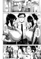 PAICCHU / パイッチュ♥ [Piero] [Original] Thumbnail Page 156