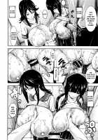 PAICCHU / パイッチュ♥ [Piero] [Original] Thumbnail Page 164