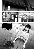 PAICCHU / パイッチュ♥ [Piero] [Original] Thumbnail Page 174