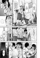 PAICCHU / パイッチュ♥ [Piero] [Original] Thumbnail Page 177