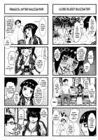 PAICCHU / パイッチュ♥ [Piero] [Original] Thumbnail Page 201