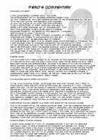 PAICCHU / パイッチュ♥ [Piero] [Original] Thumbnail Page 203