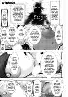 PAICCHU / パイッチュ♥ [Piero] [Original] Thumbnail Page 205