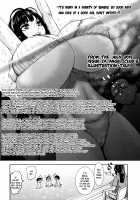 PAICCHU / パイッチュ♥ [Piero] [Original] Thumbnail Page 208