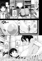 PAICCHU / パイッチュ♥ [Piero] [Original] Thumbnail Page 29