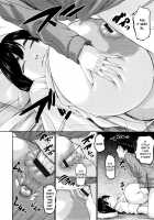 PAICCHU / パイッチュ♥ [Piero] [Original] Thumbnail Page 34