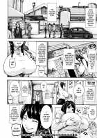 PAICCHU / パイッチュ♥ [Piero] [Original] Thumbnail Page 68