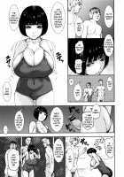 PAICCHU / パイッチュ♥ [Piero] [Original] Thumbnail Page 79