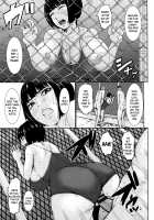 PAICCHU / パイッチュ♥ [Piero] [Original] Thumbnail Page 81