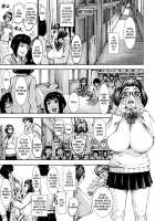 PAICCHU / パイッチュ♥ [Piero] [Original] Thumbnail Page 93