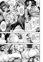 PAICCHU / パイッチュ♥ [Piero] [Original] Thumbnail Page 97